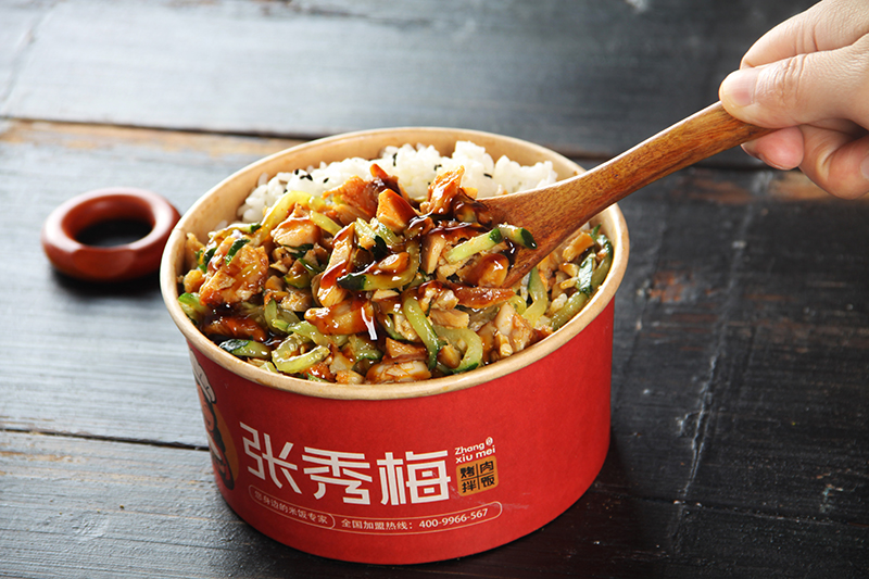 烧肉汁烤肉拌饭 (1)