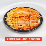 原味脆皮鸡饭